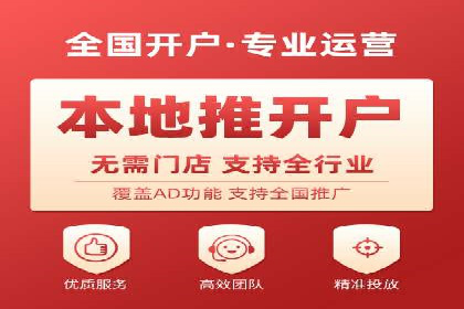 百度竞价代运营的五大成功案例：激发广告创意的火花